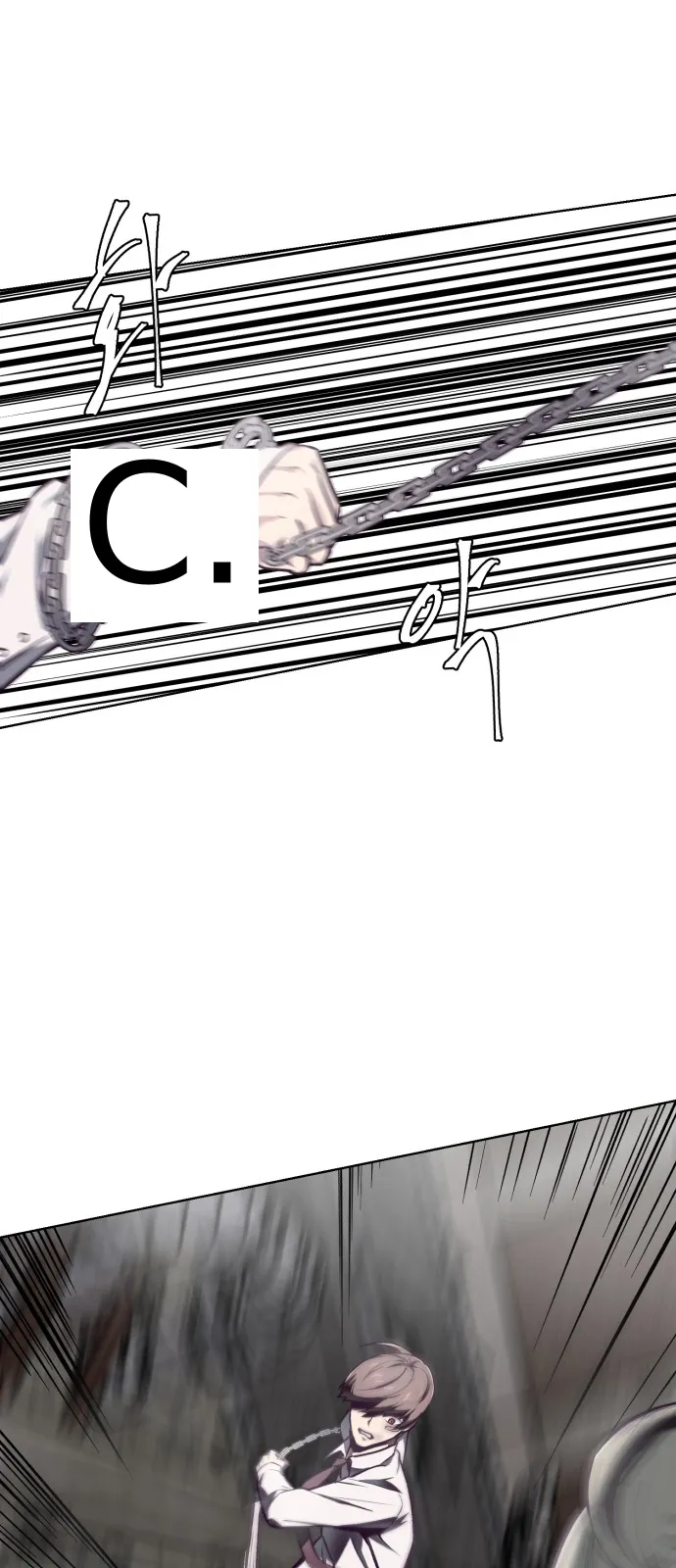 The Boy of Death Chapter 39 Online - página 87