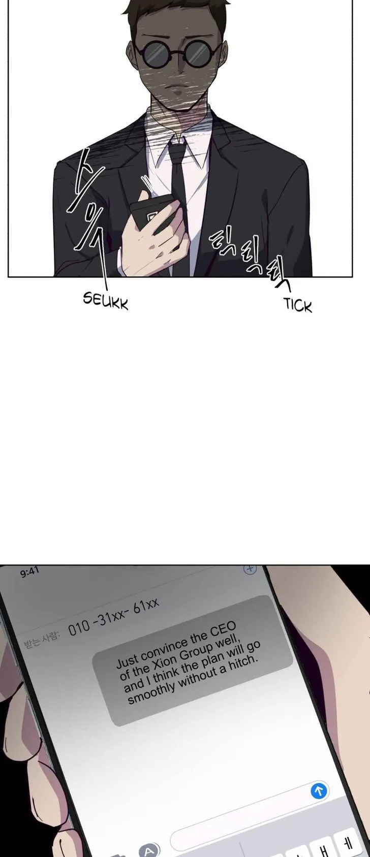 The Boy of Death Chapter 8 Online - página 45