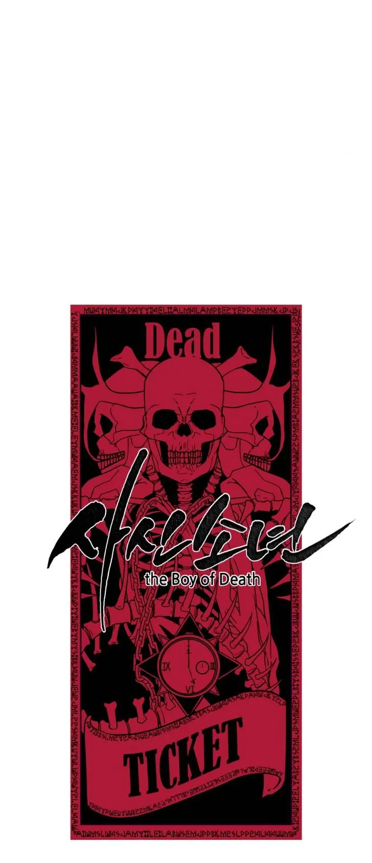 The Boy of Death Chapter 9 Online - página 4
