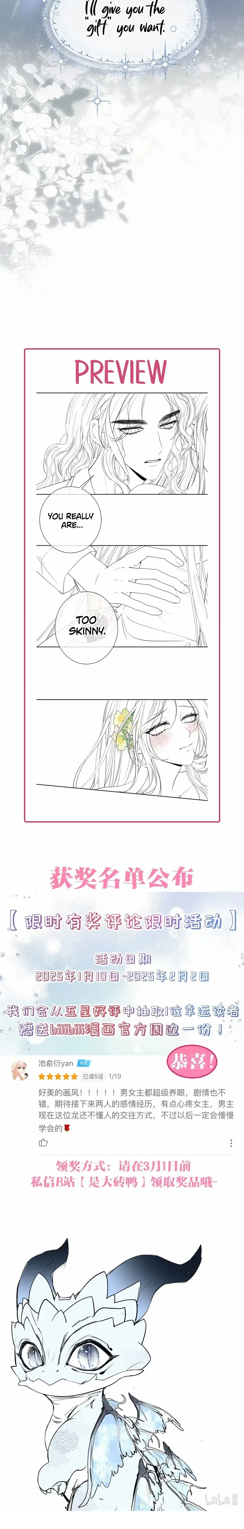 The Bride who Raises the Villainous Dragon Chapter 10 Online - página 8