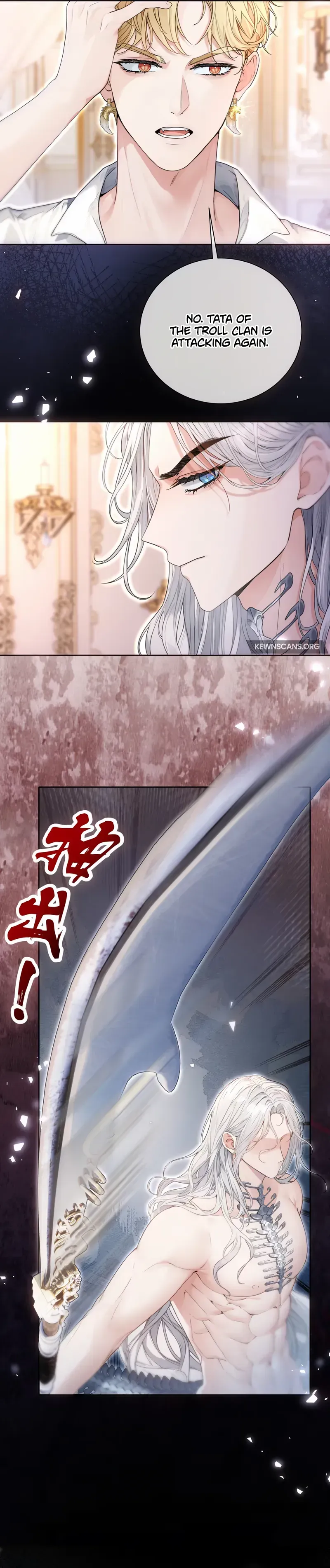 The Bride who Raises the Villainous Dragon Chapter 3 Online - página 11
