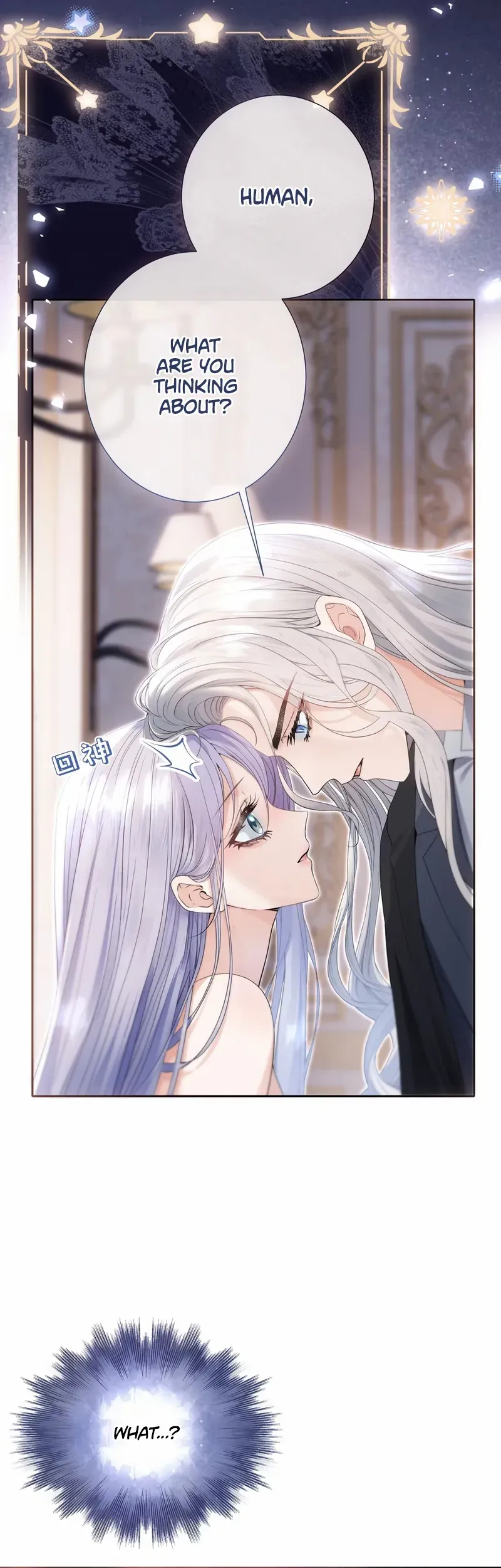 The Bride who Raises the Villainous Dragon Chapter 4 Online - página 4