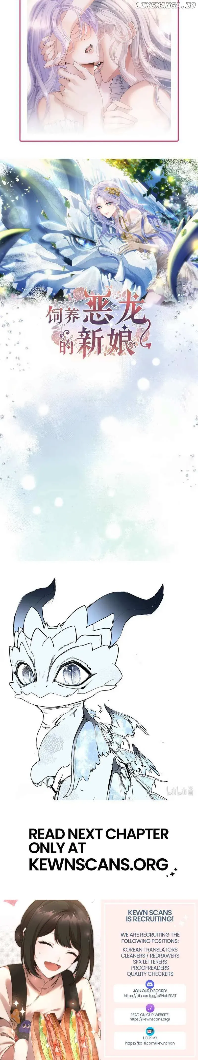 The Bride who Raises the Villainous Dragon Chapter 7 Online - página 15