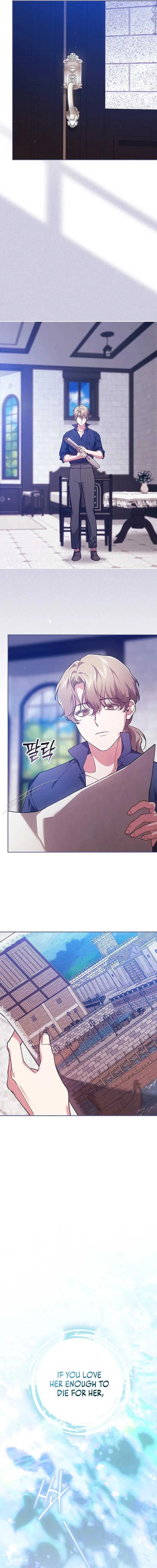 The Broken Ring : This Marriage Will Fail Anyway Chapter 102 Online - página 24