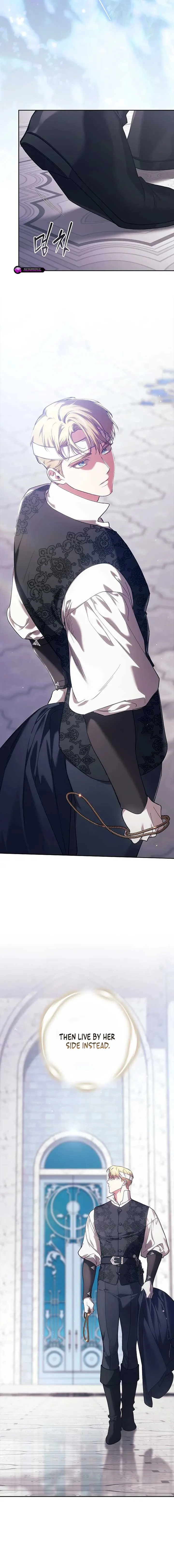 The Broken Ring : This Marriage Will Fail Anyway Chapter 102 Online - página 25