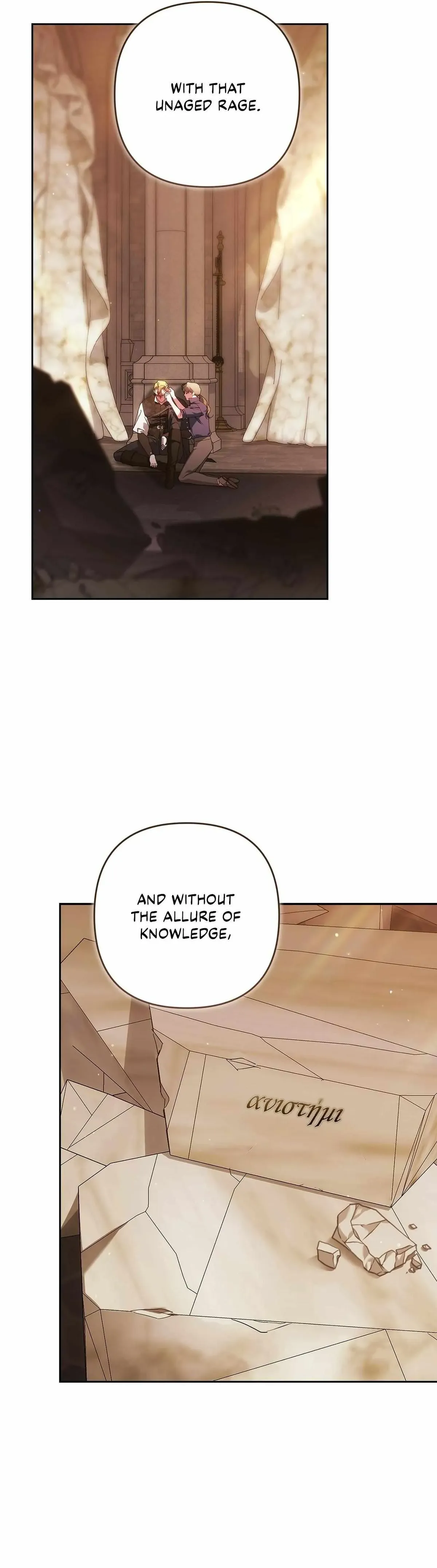 The Broken Ring : This Marriage Will Fail Anyway Chapter 104 Online - página 7