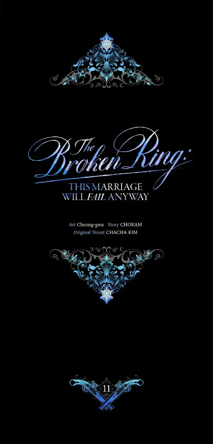 The Broken Ring : This Marriage Will Fail Anyway Chapter 11 Online - página 13