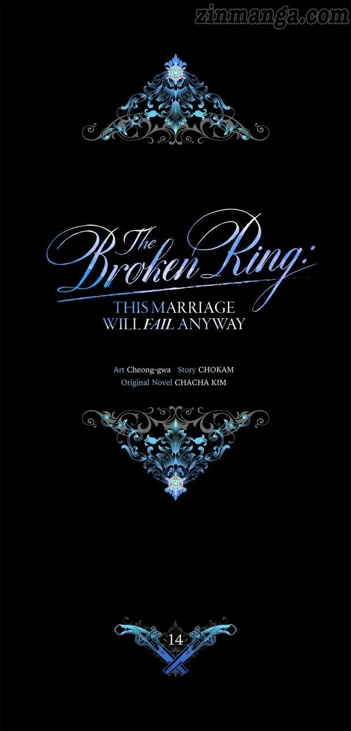The Broken Ring : This Marriage Will Fail Anyway Chapter 14 Online - página 4
