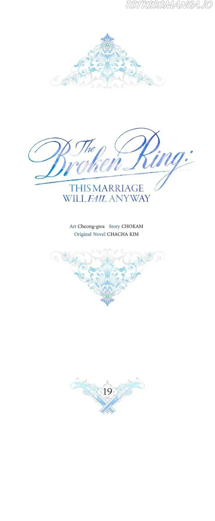 The Broken Ring : This Marriage Will Fail Anyway Chapter 19 Online - página 15