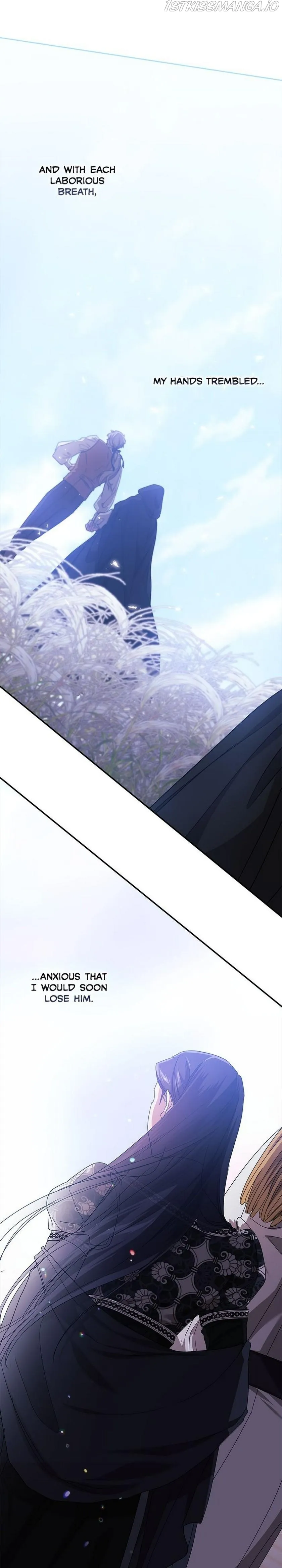 The Broken Ring : This Marriage Will Fail Anyway Chapter 19 Online - página 25
