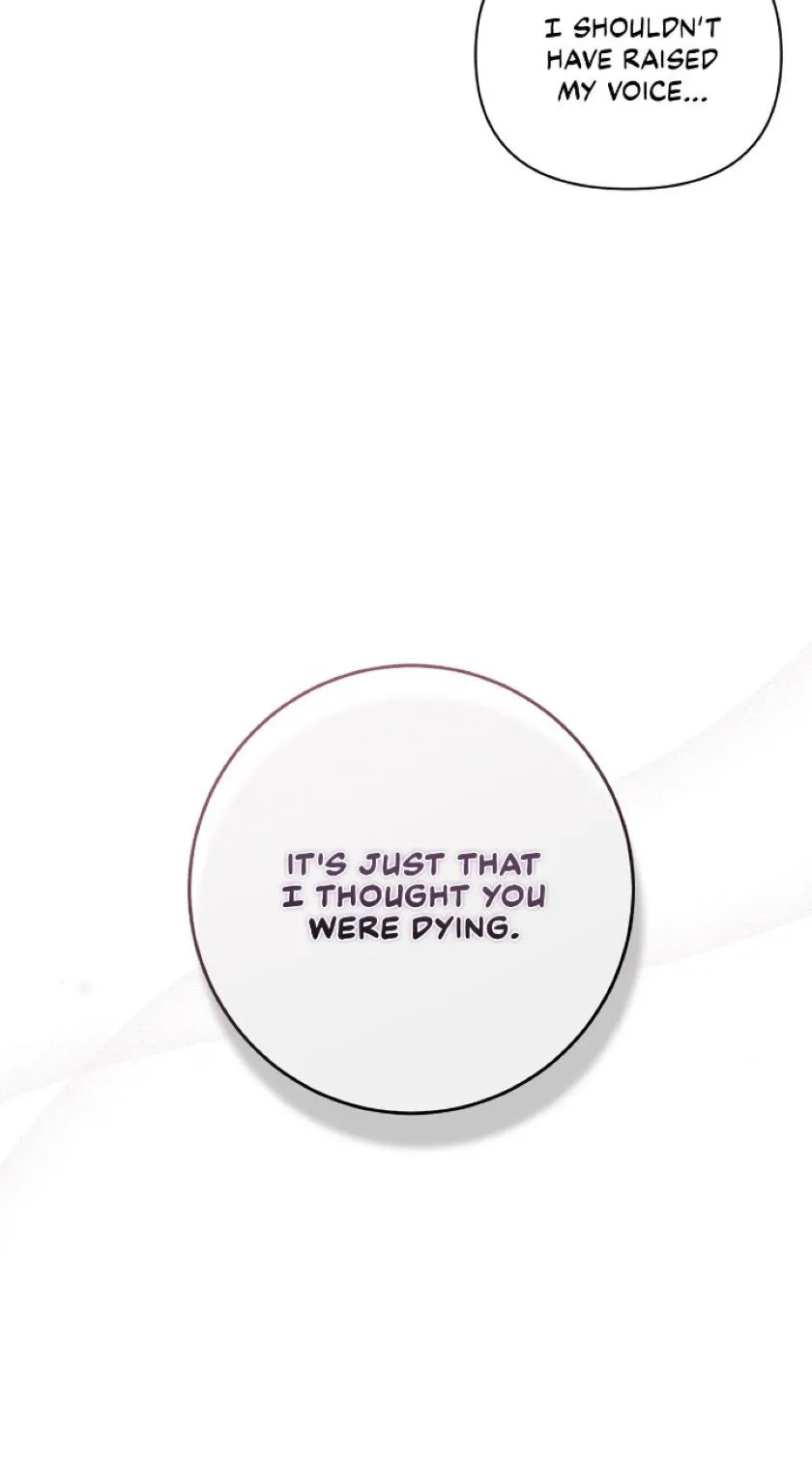 The Broken Ring : This Marriage Will Fail Anyway Chapter 38 Online - página 7