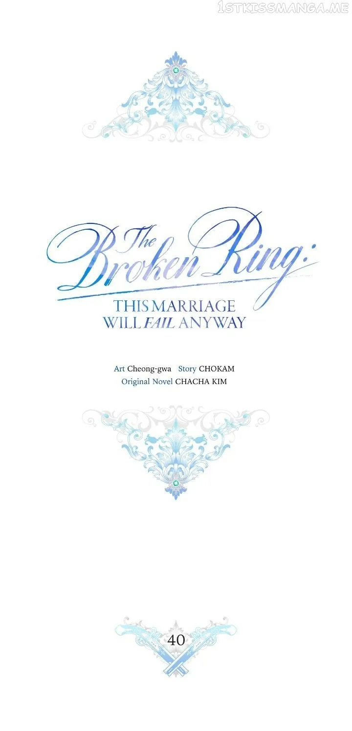 The Broken Ring : This Marriage Will Fail Anyway Chapter 40 Online - página 8