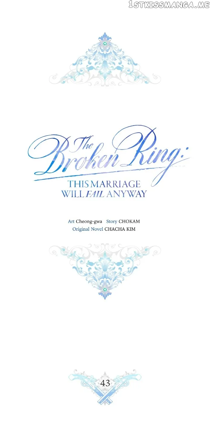 The Broken Ring : This Marriage Will Fail Anyway Chapter 43 Online - página 13