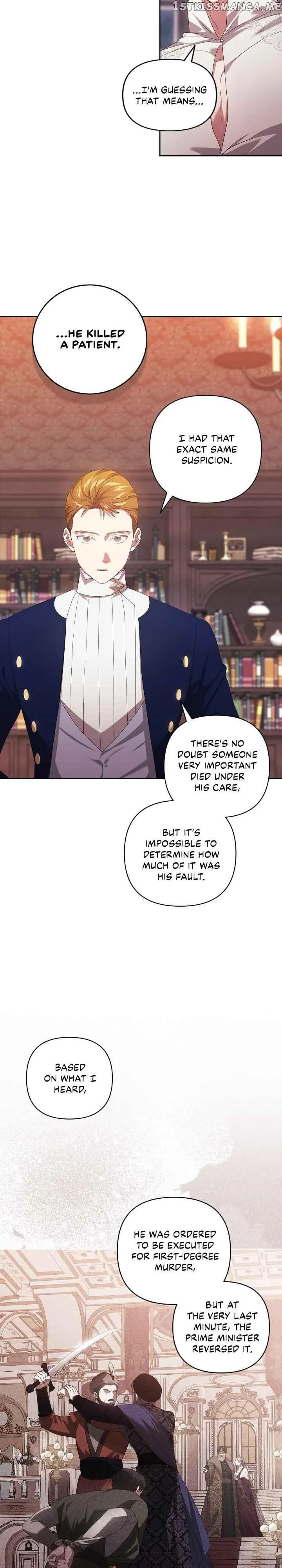 The Broken Ring : This Marriage Will Fail Anyway Chapter 44 Online - página 3