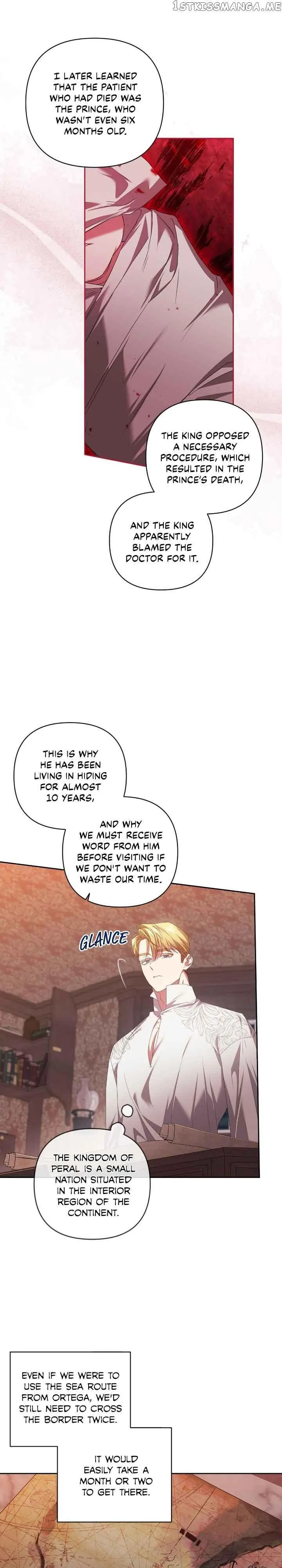 The Broken Ring : This Marriage Will Fail Anyway Chapter 44 Online - página 5