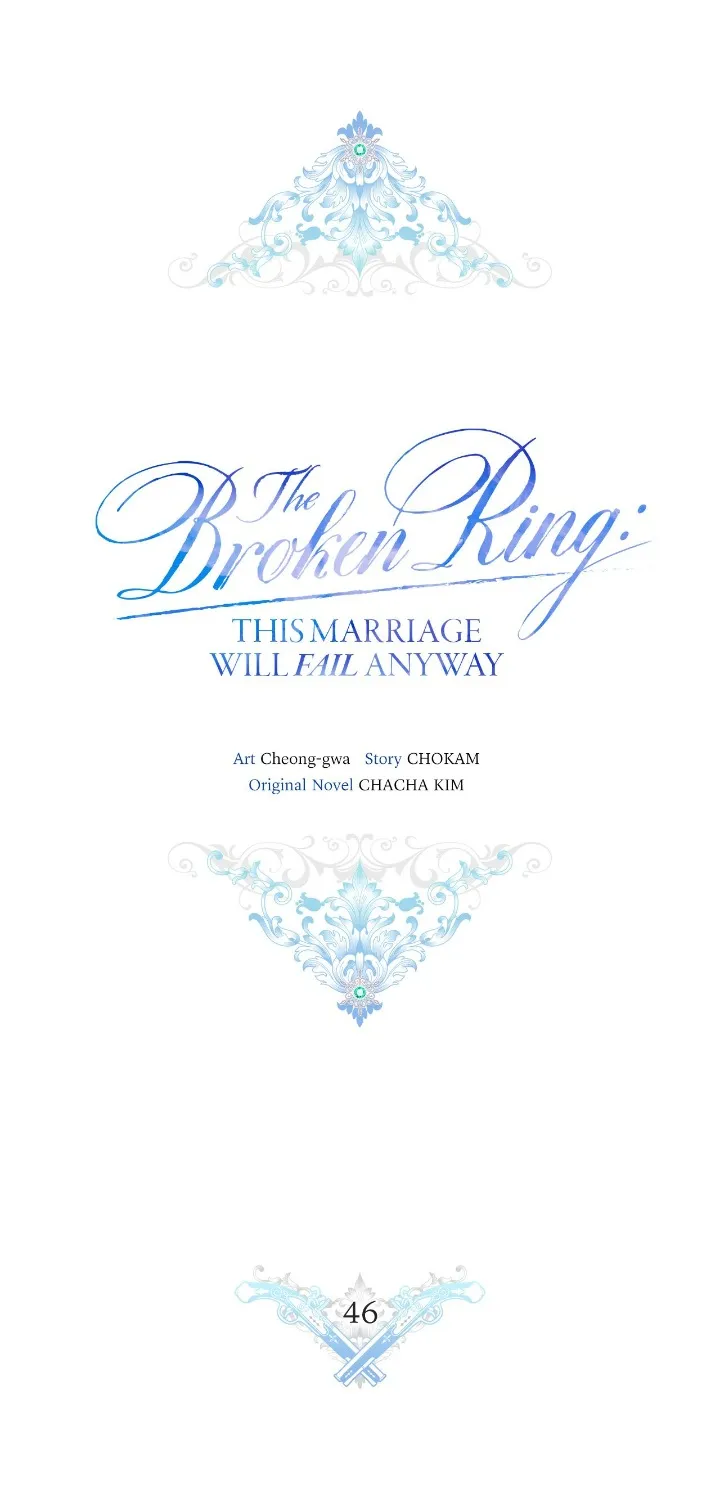 The Broken Ring : This Marriage Will Fail Anyway Chapter 46 Online - página 9