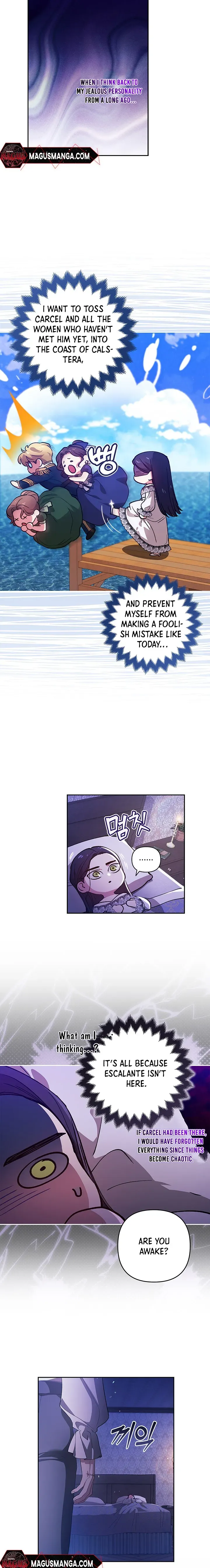 The Broken Ring : This Marriage Will Fail Anyway Chapter 55 Online - página 4