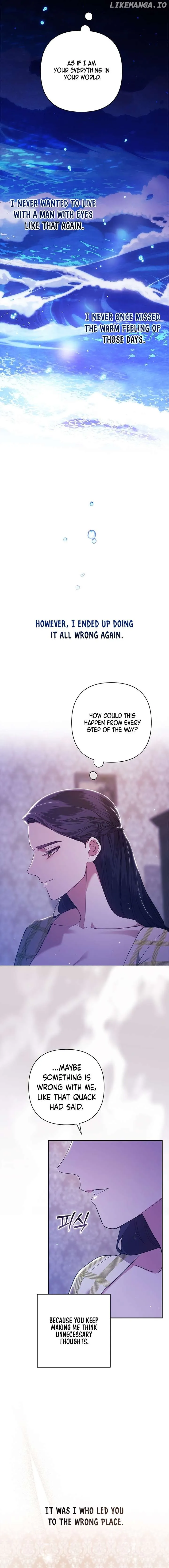 The Broken Ring : This Marriage Will Fail Anyway Chapter 59 Online - página 7