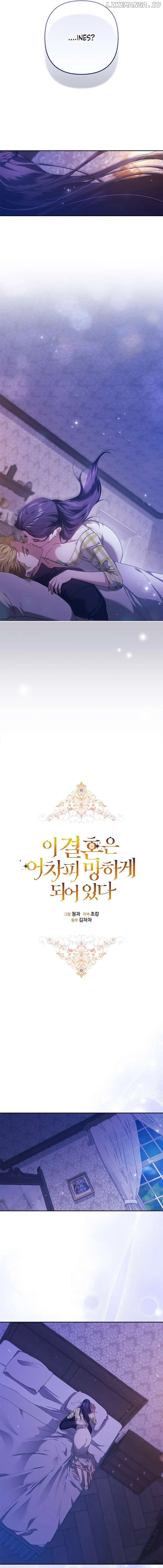 The Broken Ring : This Marriage Will Fail Anyway Chapter 59 Online - página 9