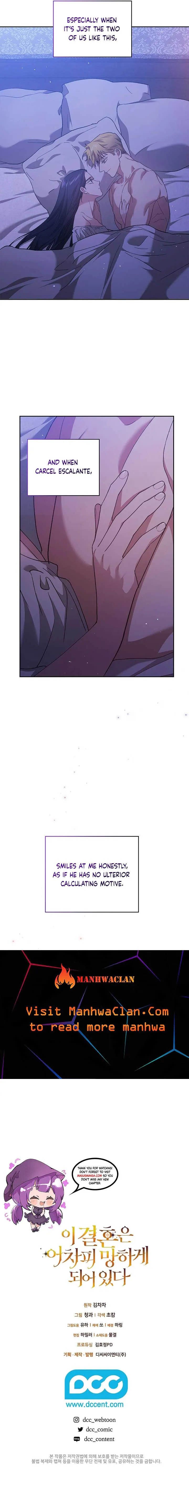 The Broken Ring : This Marriage Will Fail Anyway Chapter 64 Online - página 12