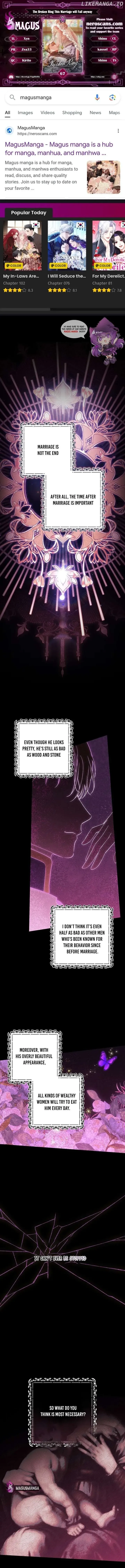 The Broken Ring : This Marriage Will Fail Anyway Chapter 71 Online - página 1
