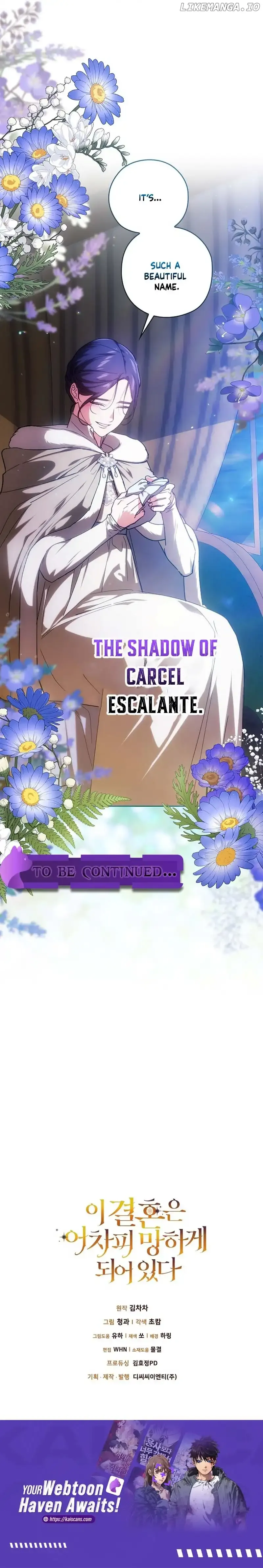 The Broken Ring : This Marriage Will Fail Anyway Chapter 73 Online - página 11