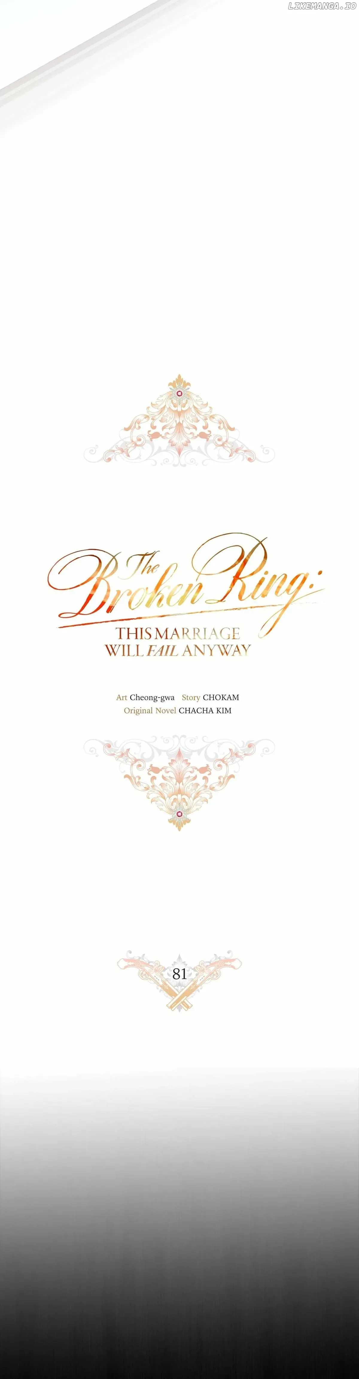 The Broken Ring : This Marriage Will Fail Anyway Chapter 81 Online - página 12