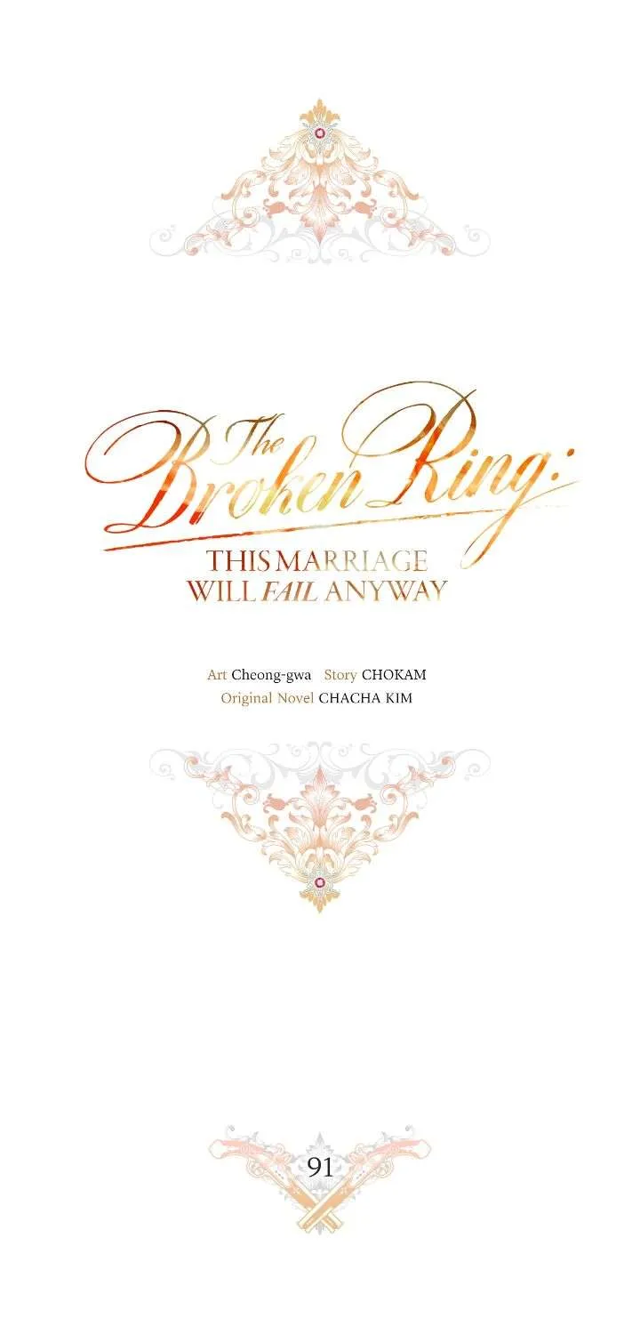 The Broken Ring : This Marriage Will Fail Anyway Chapter 91 Online - página 1