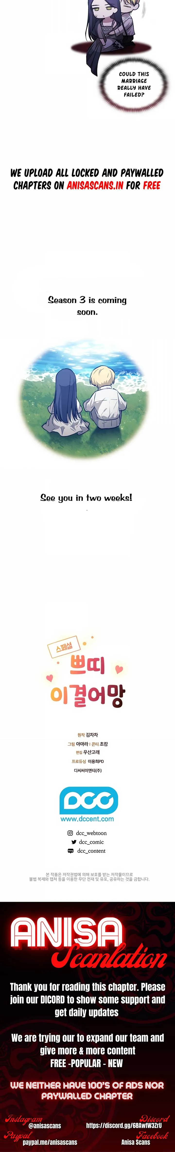The Broken Ring : This Marriage Will Fail Anyway Chapter 97 Online - página 2