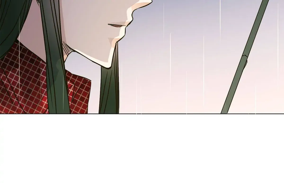 The Broken Star Chapter 11 Online - página 16