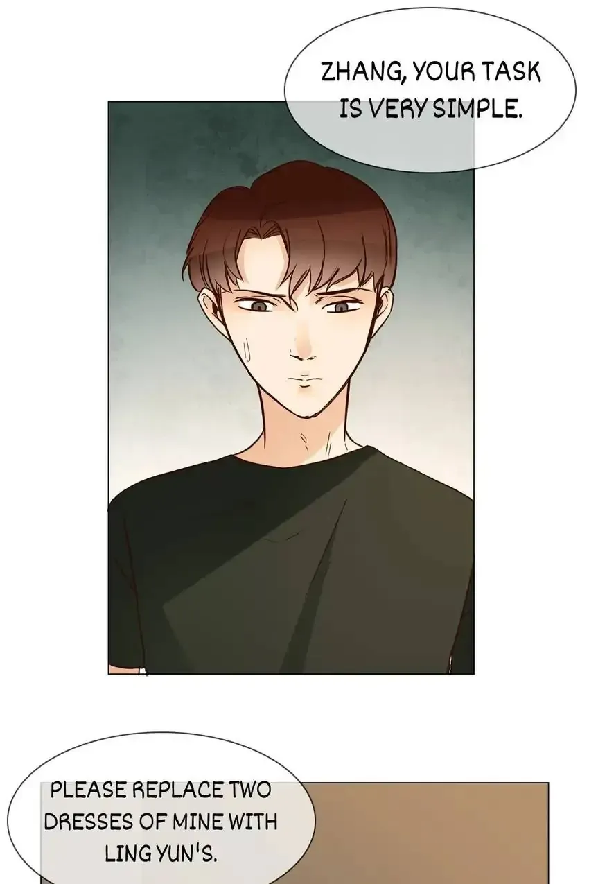 The Broken Star Chapter 11 Online - página 17