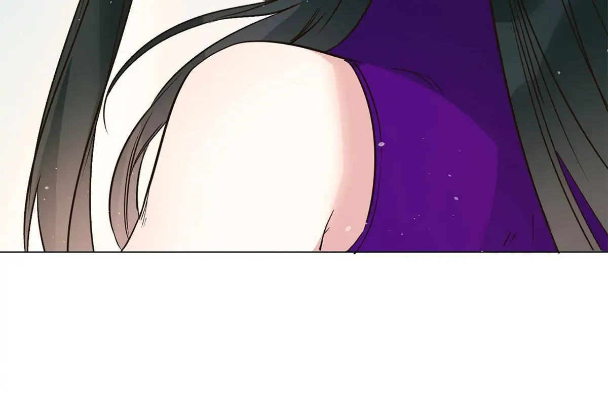 The Broken Star Chapter 11 Online - página 36
