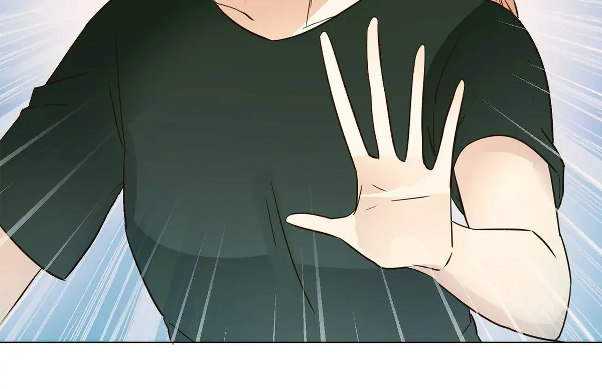 The Broken Star Chapter 11 Online - página 44