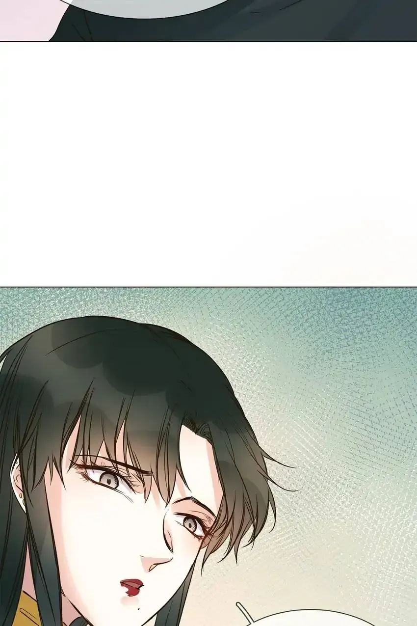 The Broken Star Chapter 11 Online - página 50