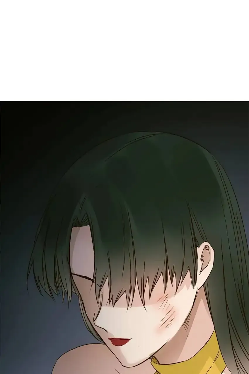 The Broken Star Chapter 11 Online - página 59