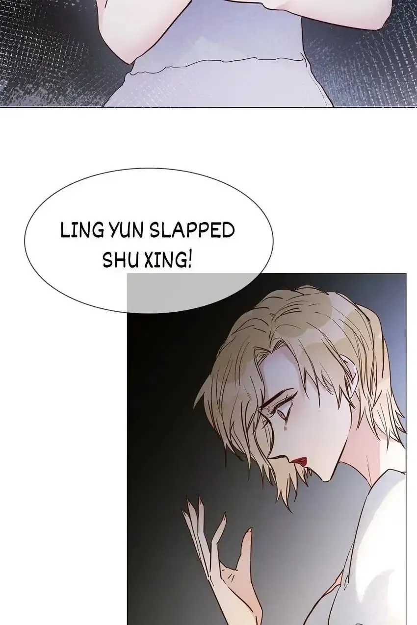 The Broken Star Chapter 12 Online - página 6