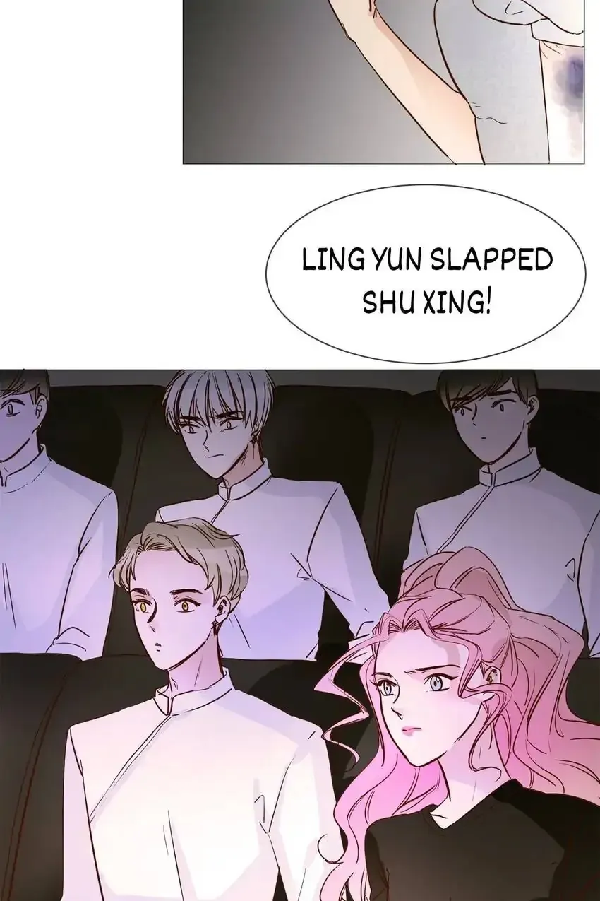 The Broken Star Chapter 12 Online - página 7