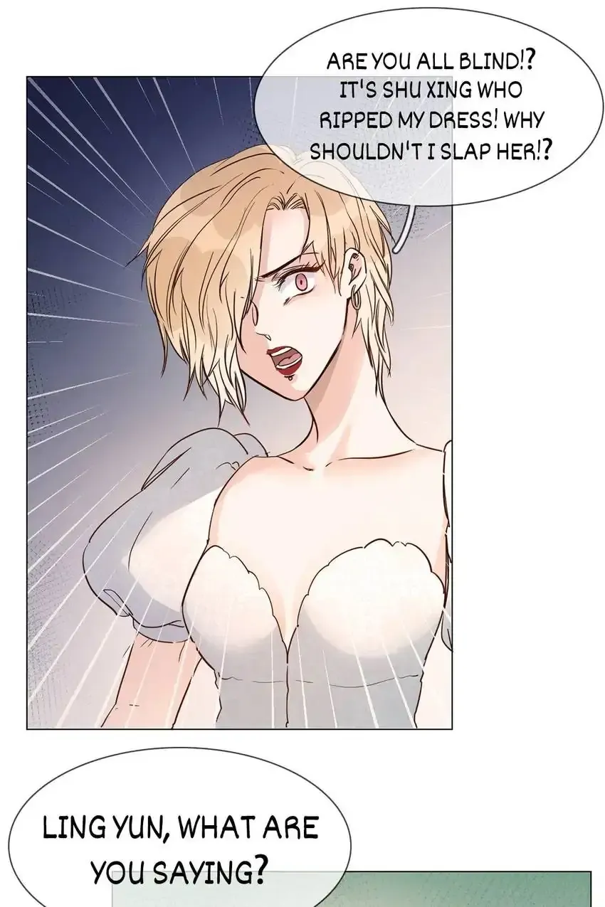 The Broken Star Chapter 12 Online - página 10