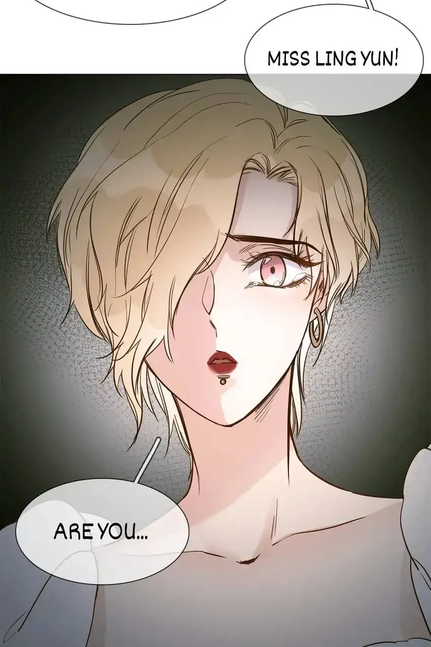The Broken Star Chapter 12 Online - página 15