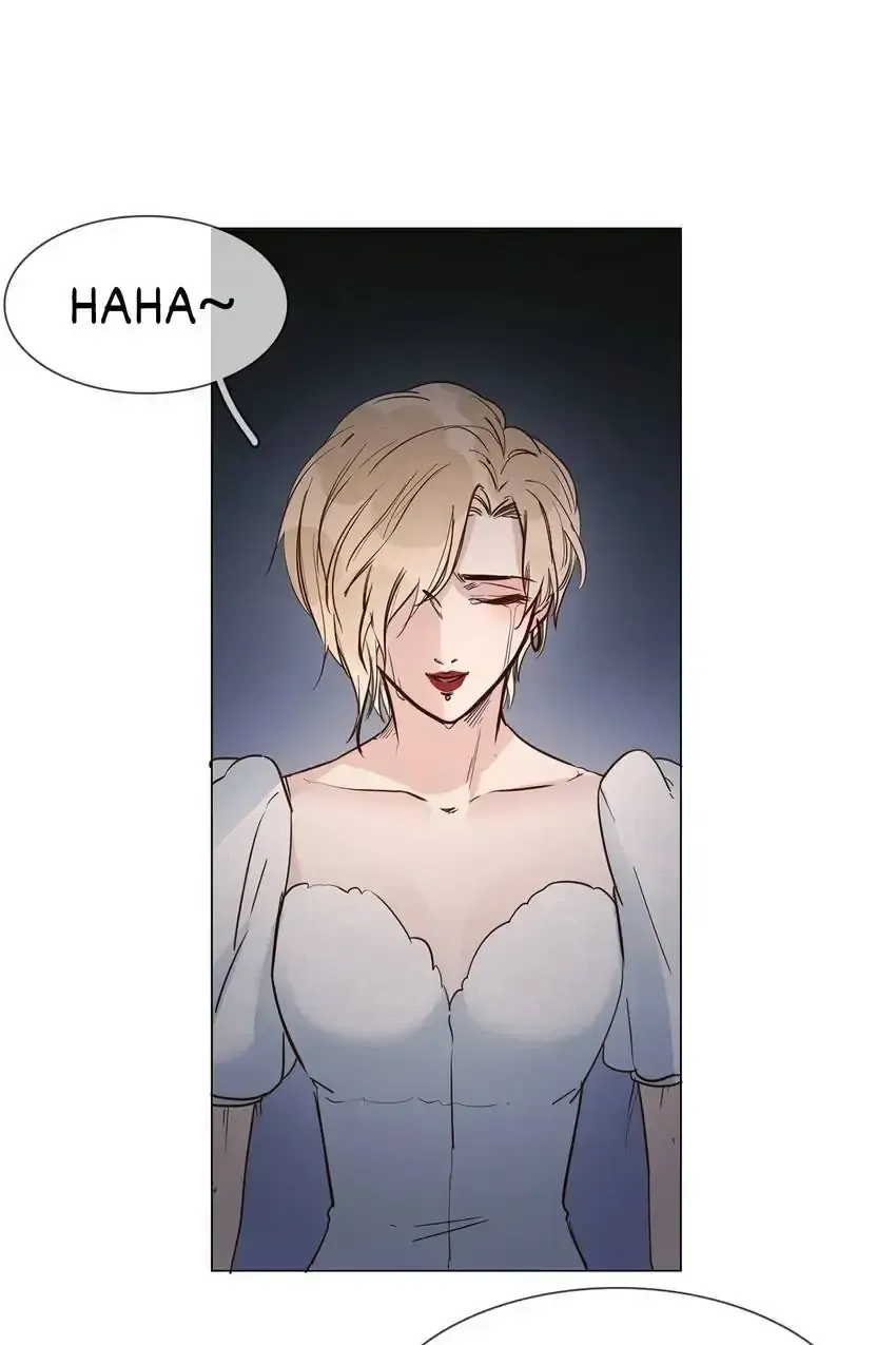 The Broken Star Chapter 12 Online - página 18
