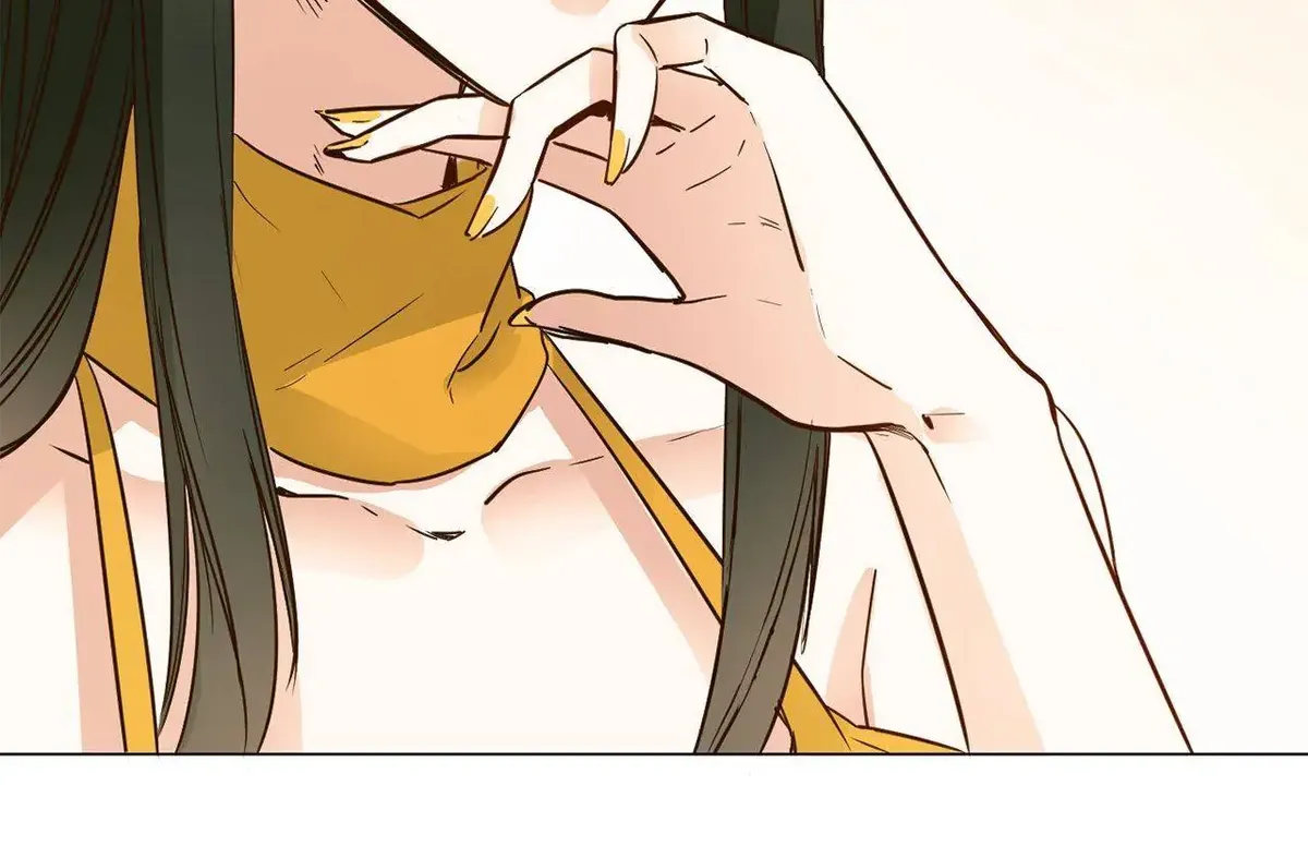 The Broken Star Chapter 12 Online - página 21