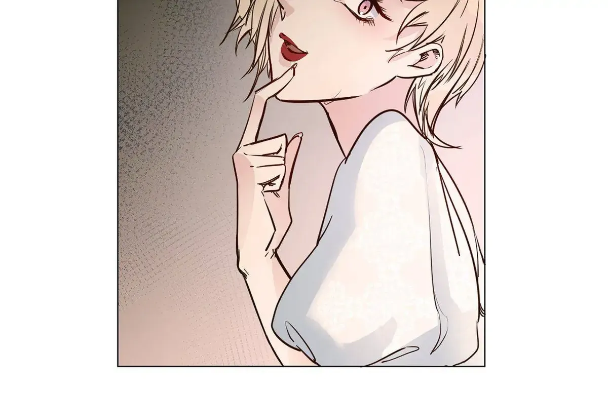 The Broken Star Chapter 12 Online - página 25