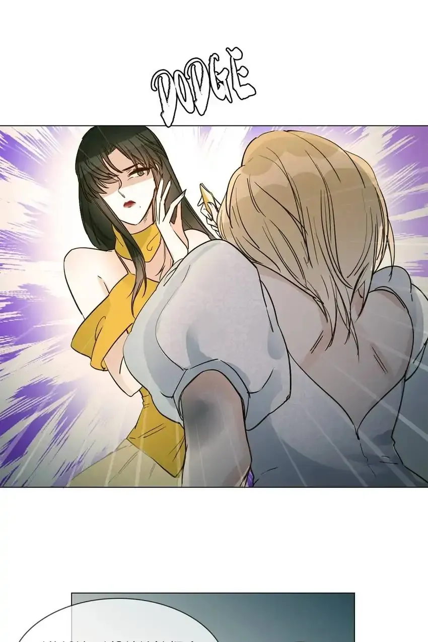 The Broken Star Chapter 12 Online - página 50