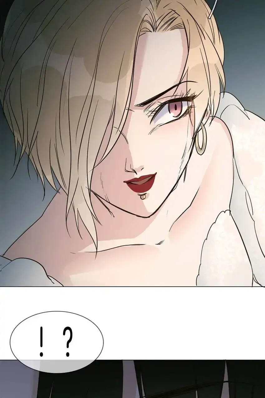 The Broken Star Chapter 12 Online - página 52