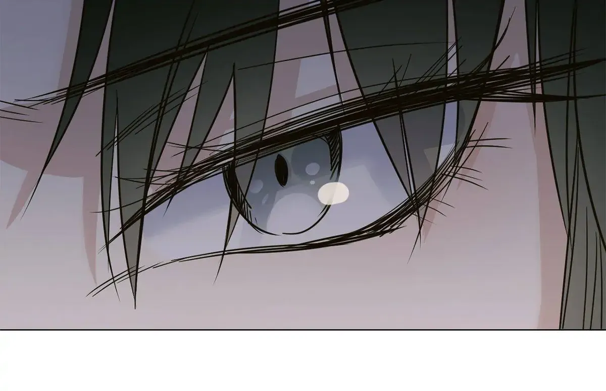 The Broken Star Chapter 12 Online - página 53
