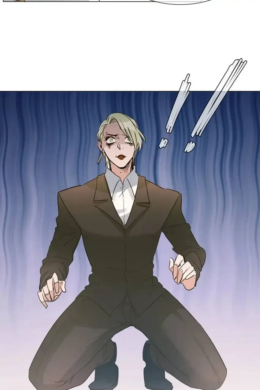 The Broken Star Chapter 12 Online - página 89