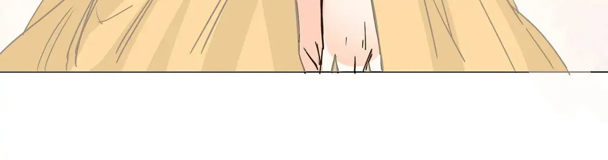 The Broken Star Chapter 14 Online - página 4