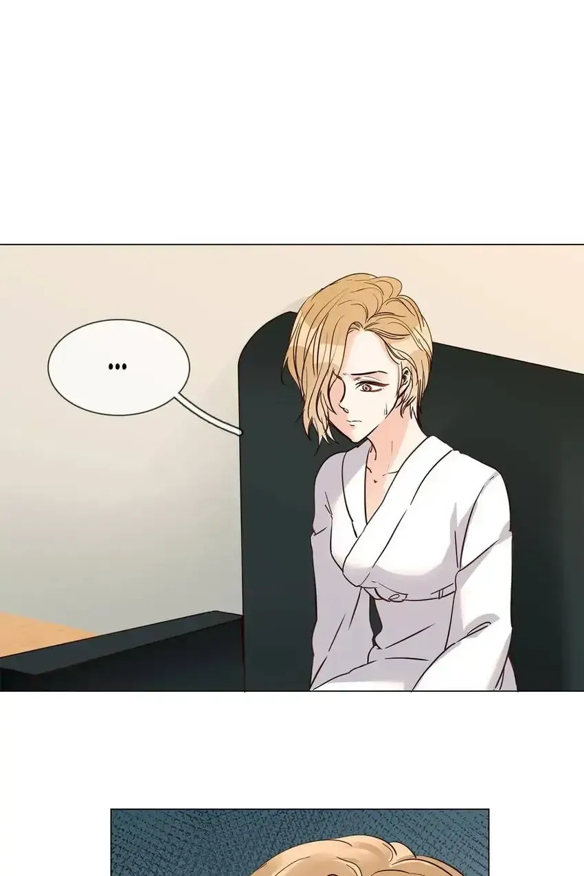The Broken Star Chapter 14 Online - página 5