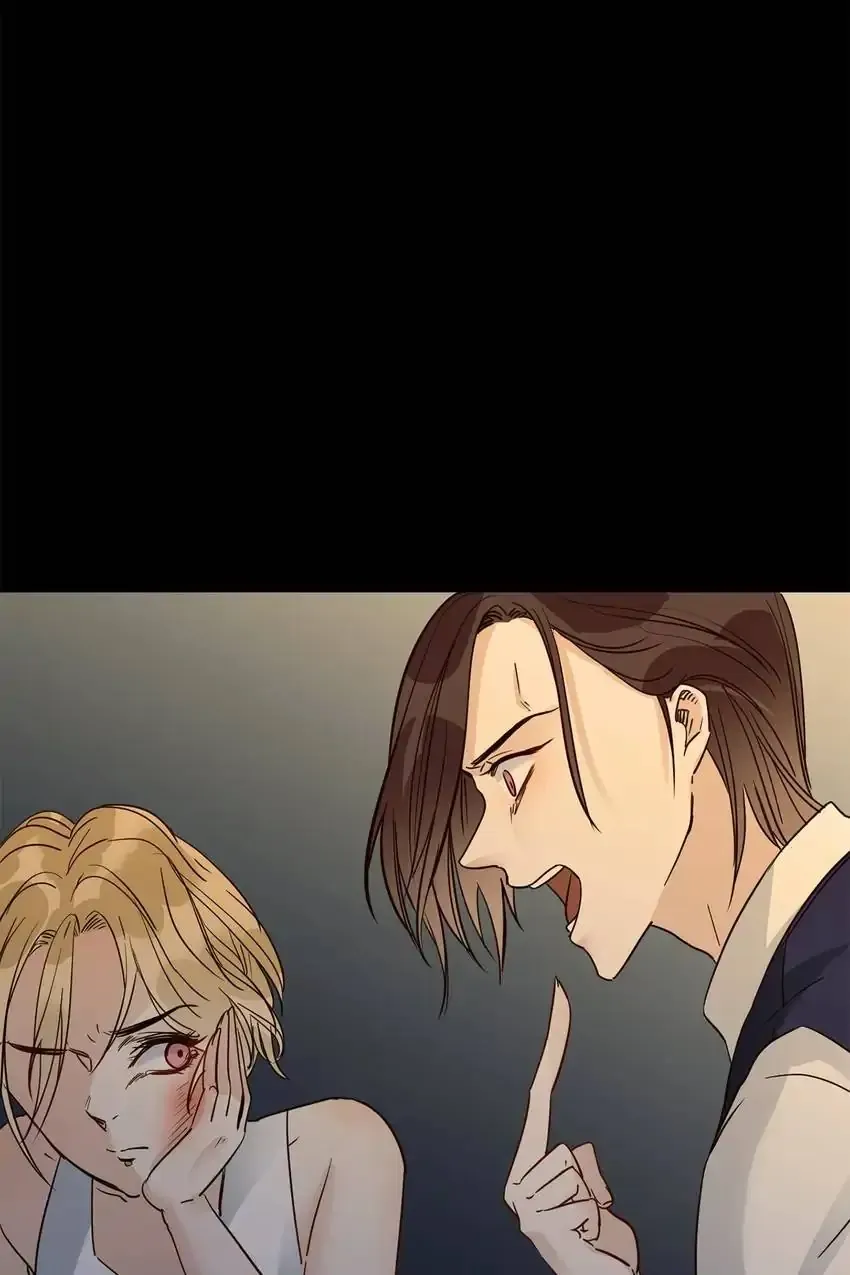 The Broken Star Chapter 14 Online - página 11
