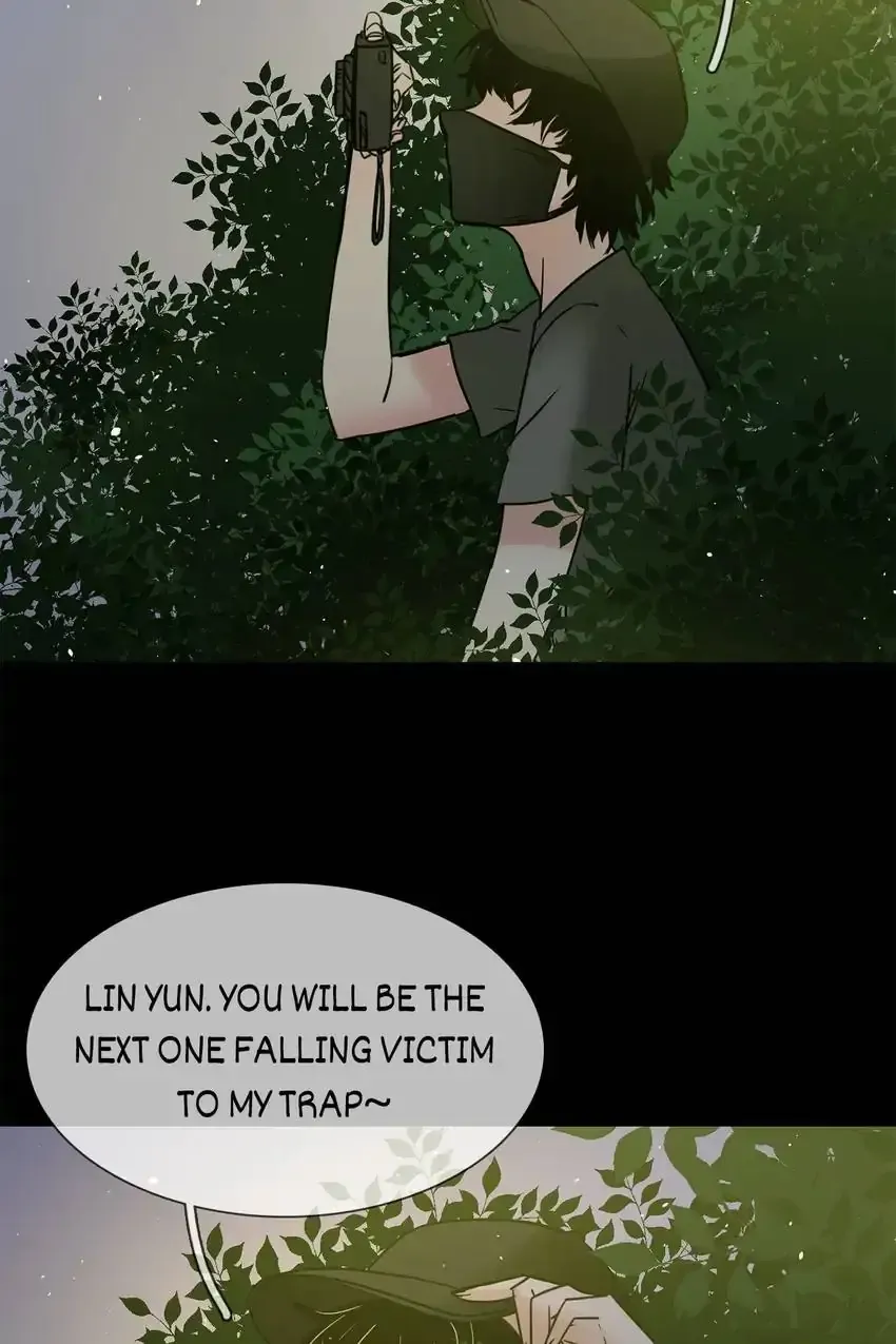 The Broken Star Chapter 14 Online - página 14